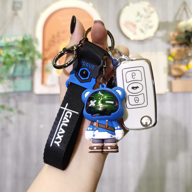 Stylish Key Cover for Great Wall Tengyi C30 (Ages 10-13)