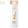 Shu Lei Silk Smooth Anti-Dandruff Shampoo 300ml