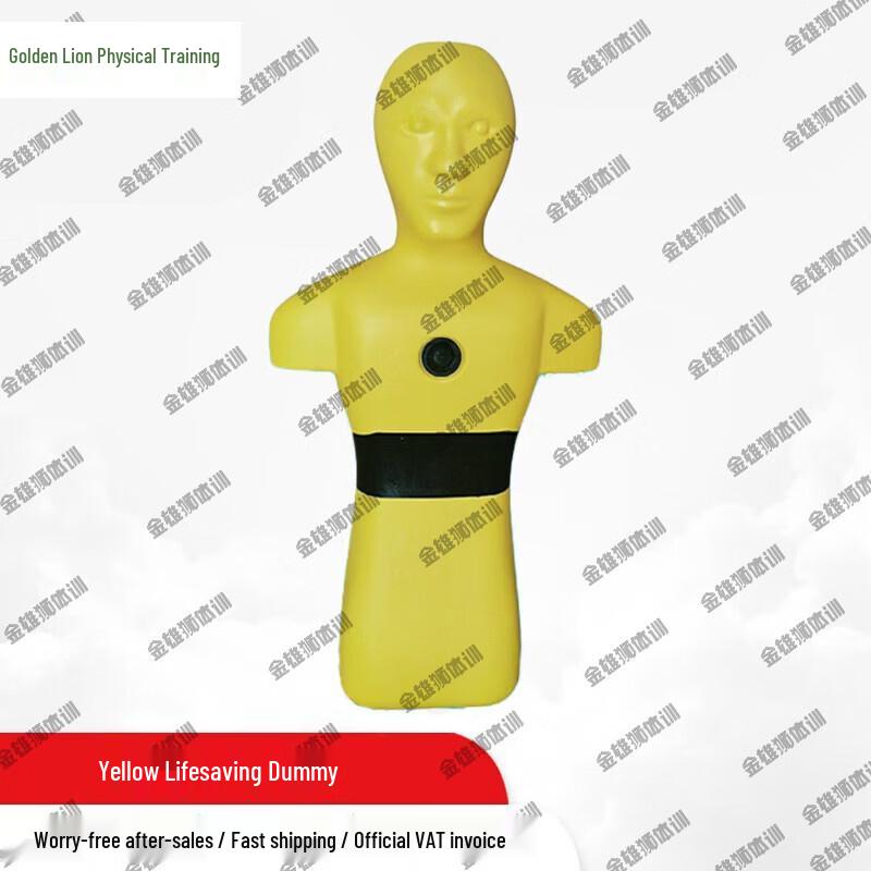 Lifesaving Training Manikin