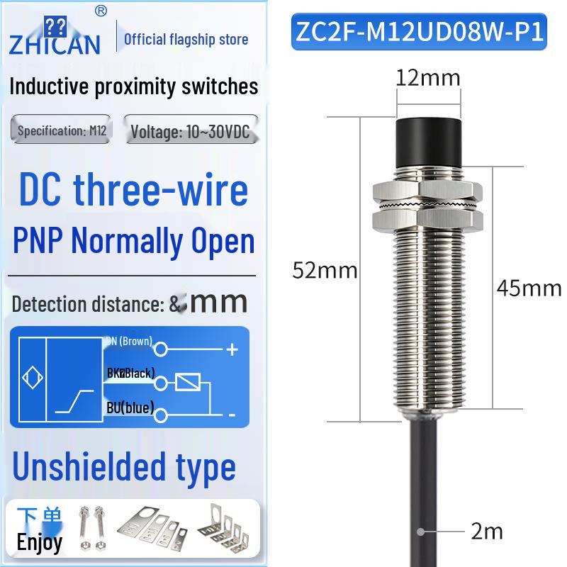 ZanIP68 Waterproof Metal Sensor: Detects Copper, Aluminum, Steel Distance with No Attenuation, NPN Normally Open, PNP