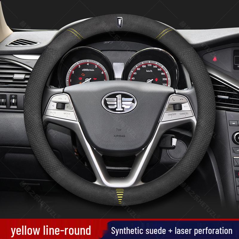 

Breathable Non-Slip Leather Steering Wheel Cover for 09-19 Besturn B50, Ultra-Thin Hand-Sewn, Anti-Freeze. 38cm