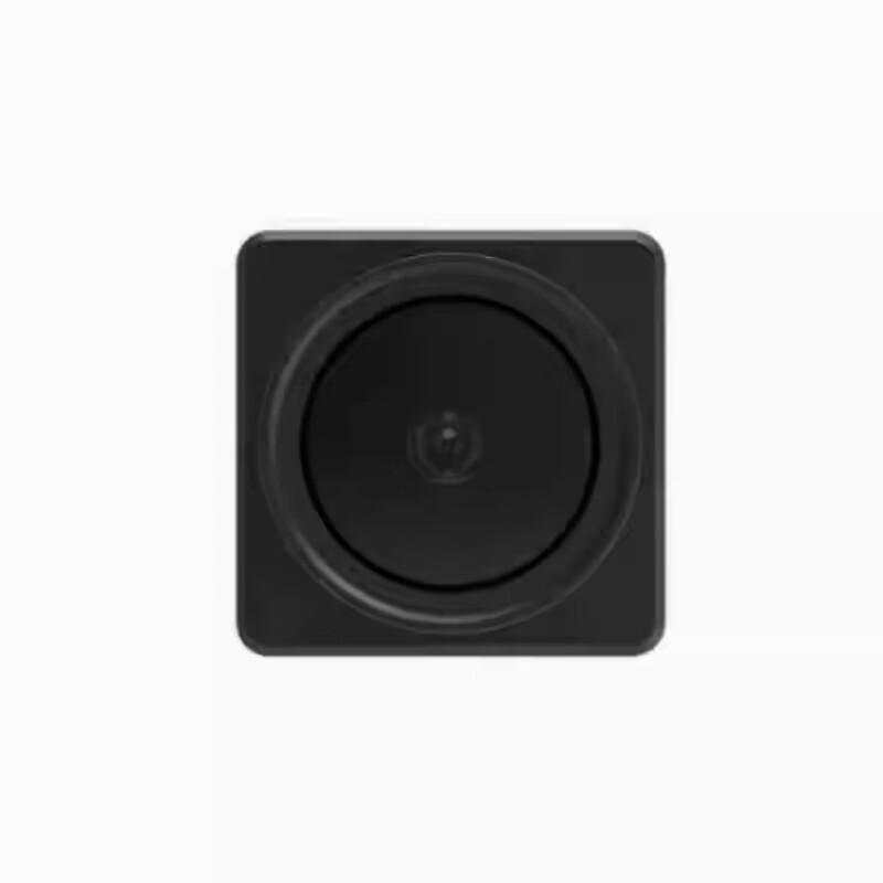 FPV RaceCam Mini Nachtsicht Drohnenkamera