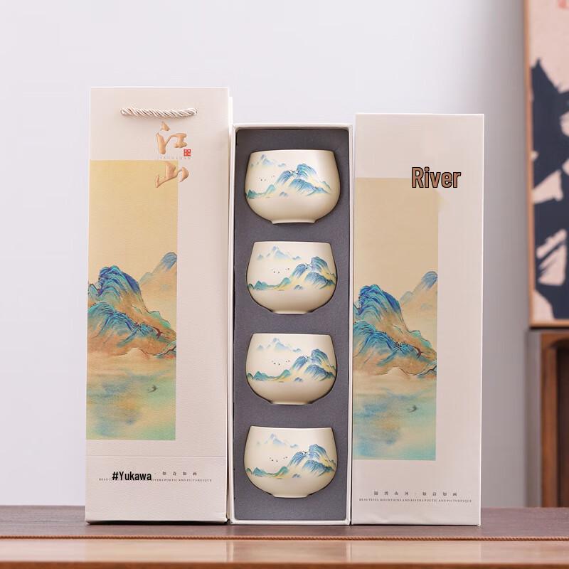 

Qianli Jiangshan Ceramic Arhat Tea Cup Gift Set