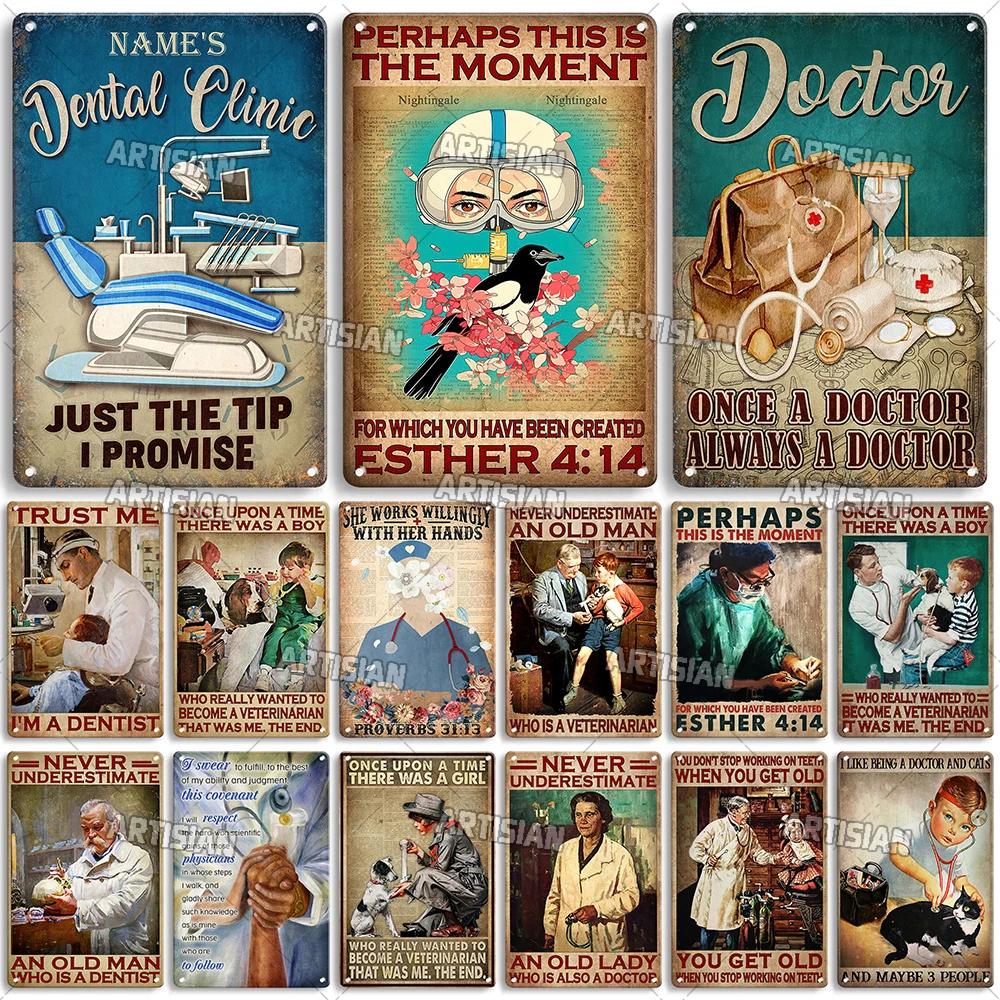 ARTISIAN Weathered Doctor Metal Poster Vintage Metal Tin Sign Man Cave Garage Wall Decorative Home Metal Plaque Art Metal Sign