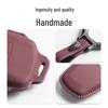 2023 Car Key Covers Compatible with 7 Series, X7, i7/X5, iX1, XM, I3, I8.