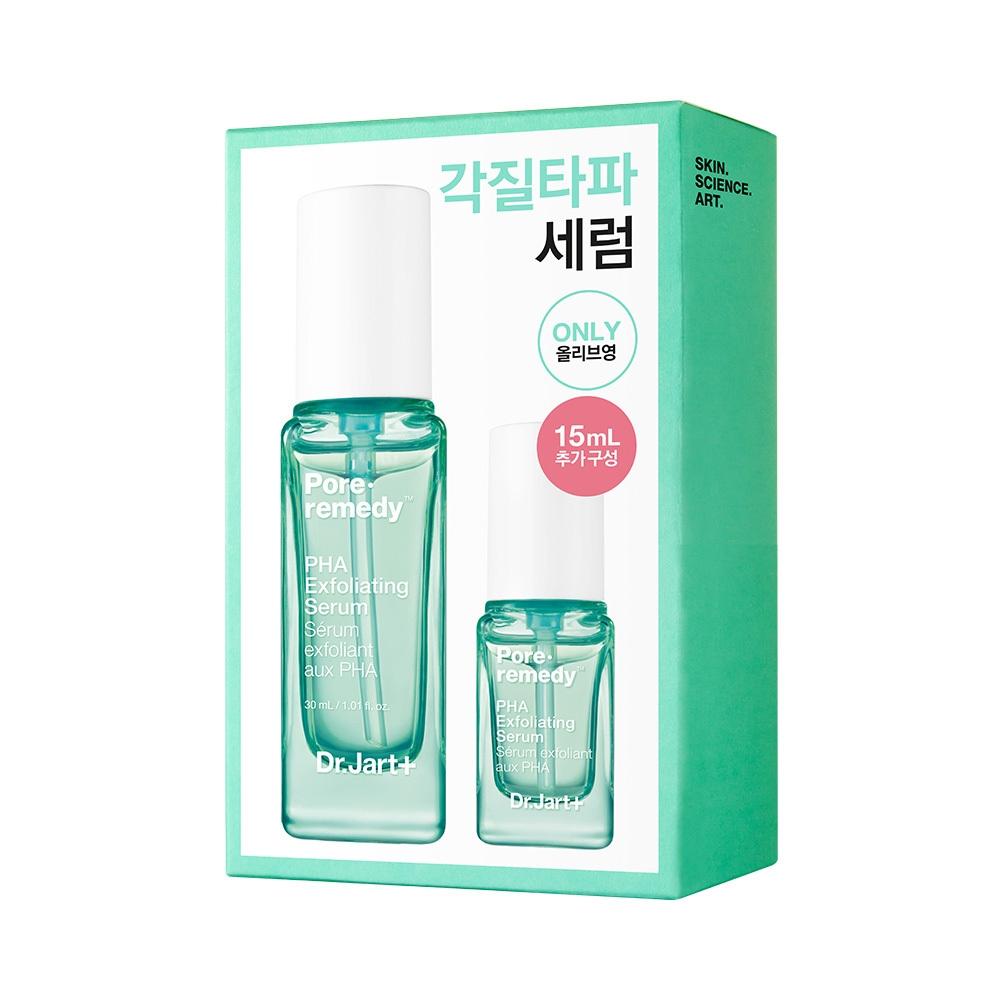 Dr.jart Pore Remedy Paha Exfoliating Serum  30ml+15ml Extra Gift 