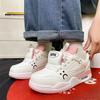 Versatile Bread Shoes, Air-cushioned Height-increasing Casual Shoes, Student Running Shoes