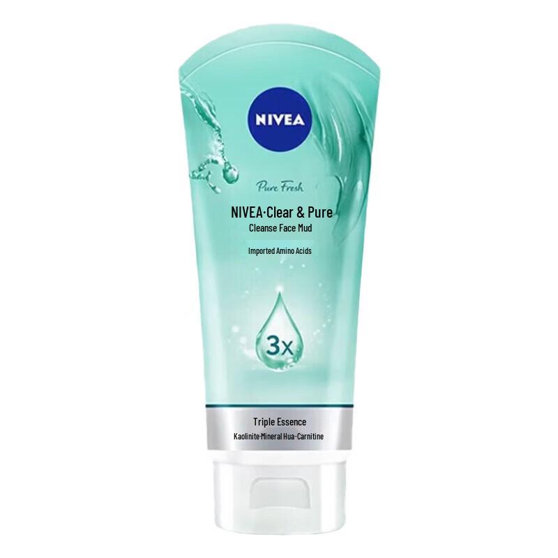 Nivea Amino Acid Facial Cleanser (150g)
