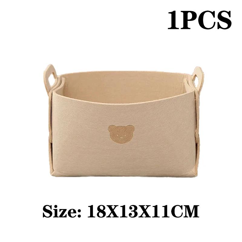 

1-4 шт. Войлочная корзина для хранения в виде медведя, корзина для хранения закусок и игрушек, большая вместимость, складной органайзер для одежды, настольный органайзер для мелочей