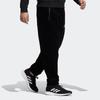 Adidas Embroidered Logo Corduroy Cuff Joggers Men Bottoms Black HG1837