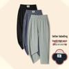 Women's Summer Casual Ice Silk Capri Harem Pants - Loose, Plus Size, Versatile, Mid-Length.