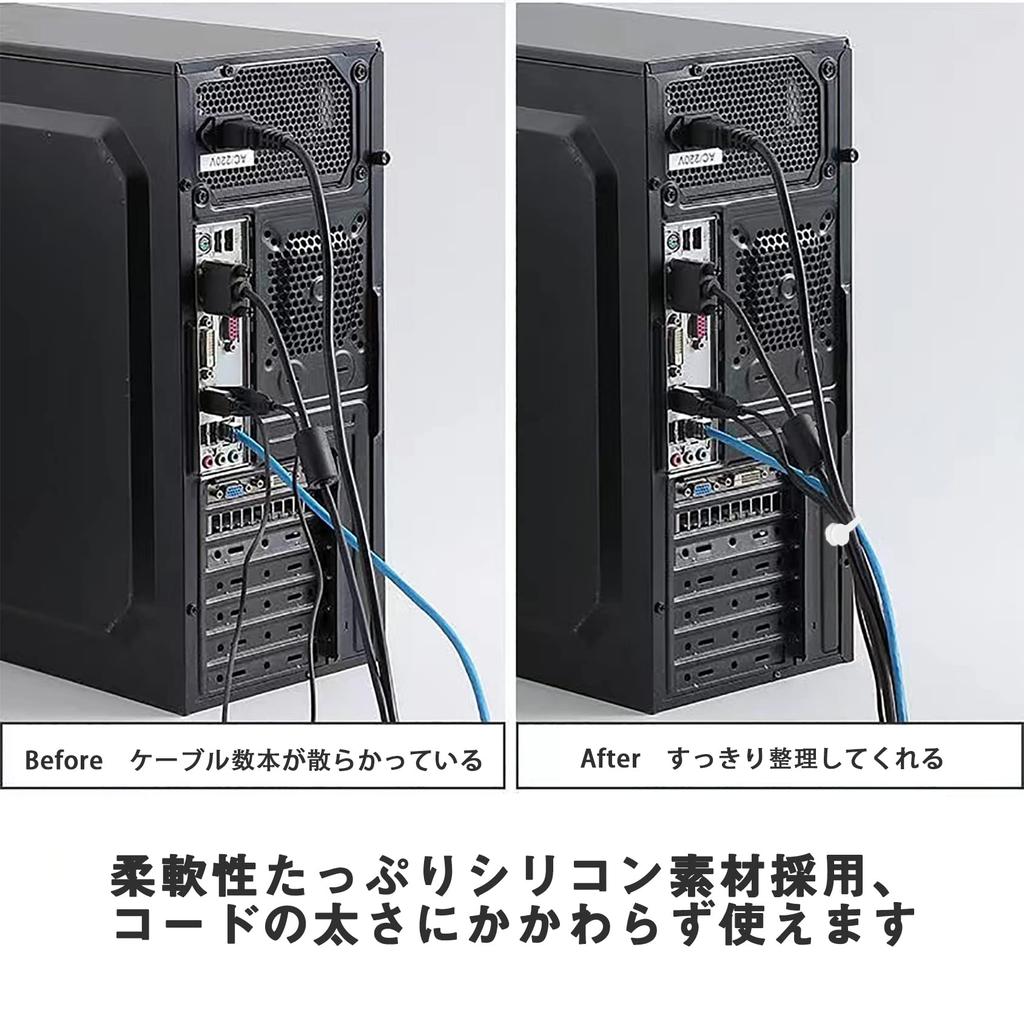 Cable Clips, Cable Holders, Morandi Colors, 5 Colors, Pack of 10, New Magnetic Cord Clips, Cord Holders, Cord Hooks, Magnetic Cord Retractor, Cord