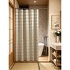 Waterproof Bathroom Shower Curtain Set With Dot Pattern For Home Use