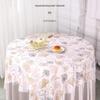 Shengbi Lai Disposable Thickened Plastic Tablecloth