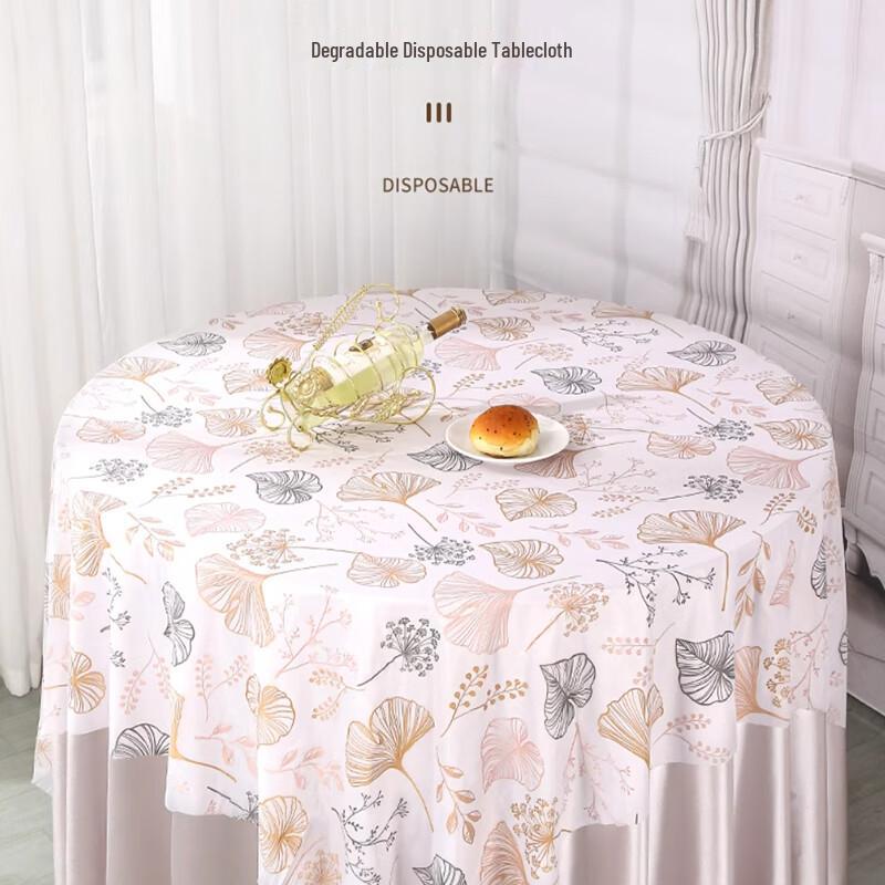Shengbi Lai Disposable Thickened Plastic Tablecloth