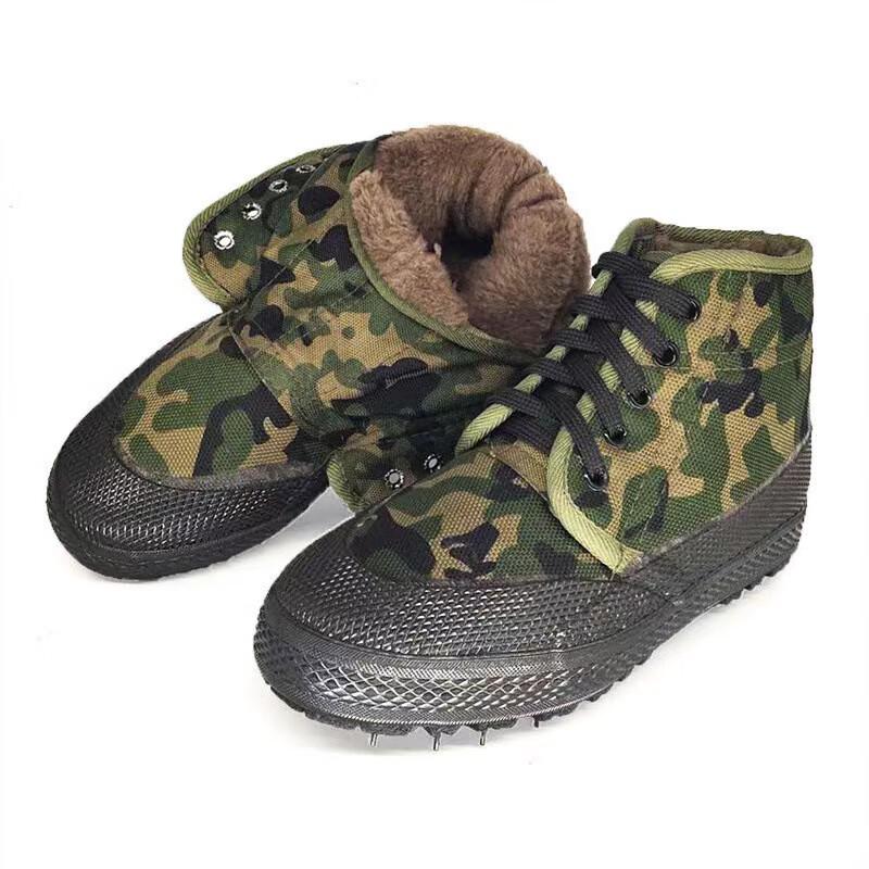 Alliance Messenger High-Top Camouflage Outdoor Training Boots