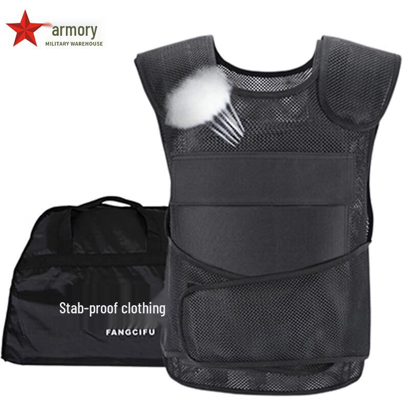 Armory Lightweight Mesh Stab-Proof Vest