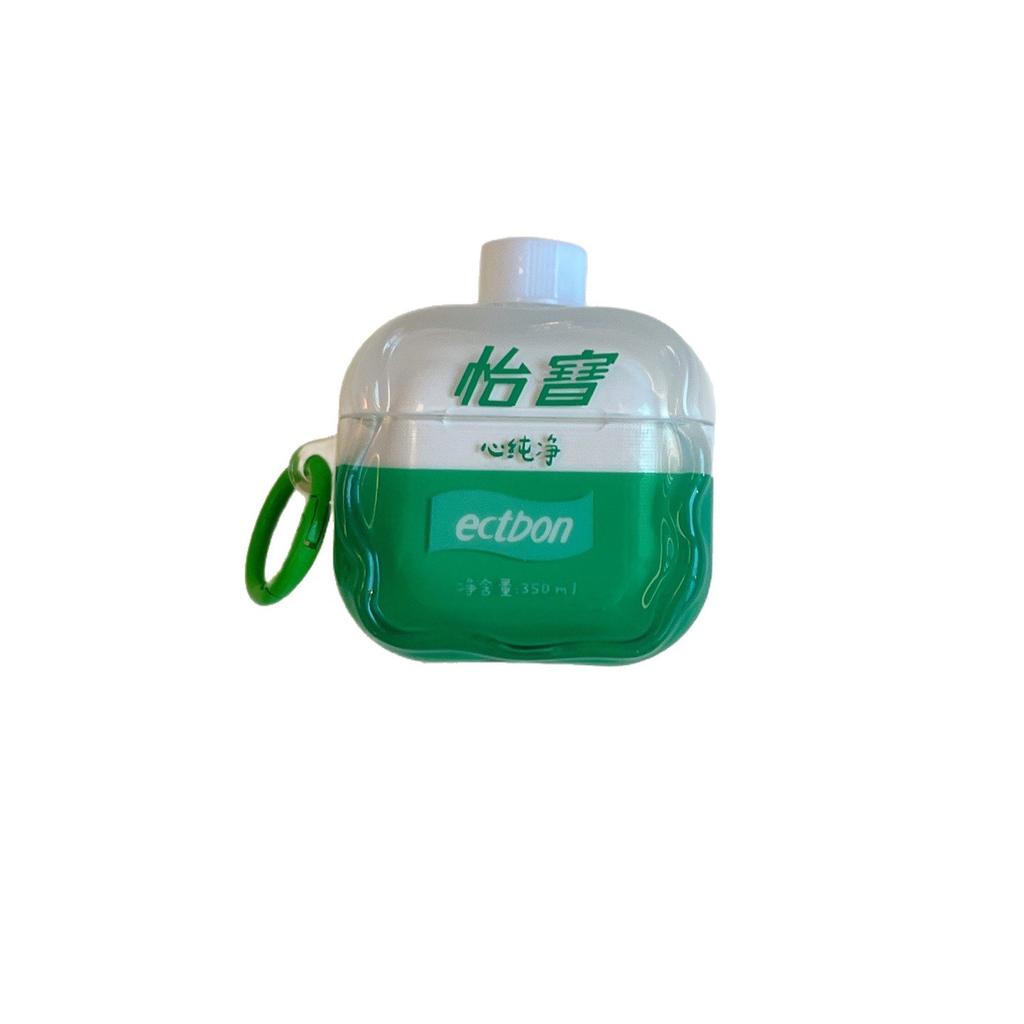 Spoof Yibao Mineral Water Suitable for AirPods1 Earphone Case 1/1st Generation Apple Airpodspro1 Protective Case Female