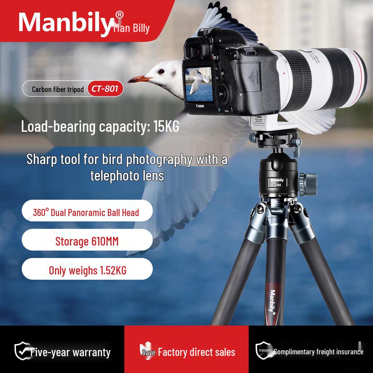 

Portable Large-Diameter Carbon Fiber Tripod with Double Panoramic Mount for Sports, Cameras, and Bird Watching