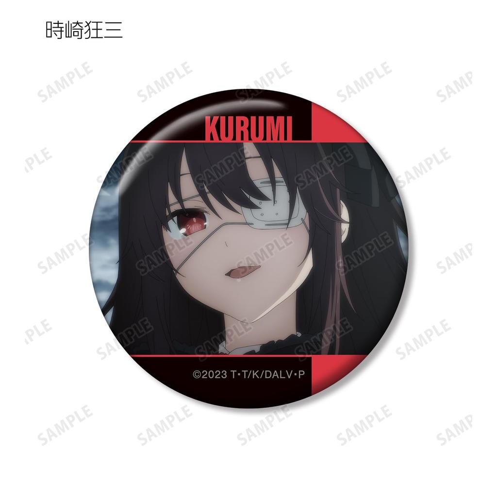 A Live Anime Trading Scene Can Badges Box of 12 "Date V"