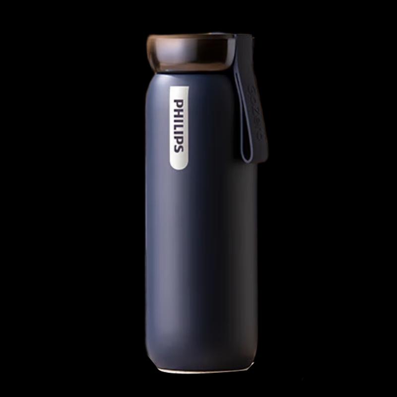Philips Wireless Thermostatic Portable Insulated Baby Formula Bottle