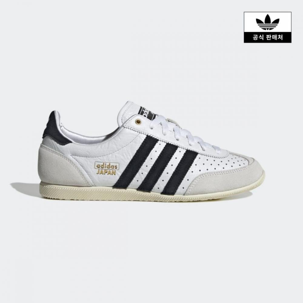 Adidas Japan Ih5489