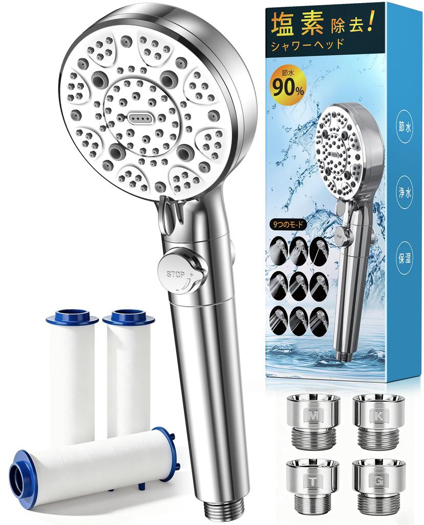 AQielev Micro Nano Bubble Shower Head 9 Water Bubble Shower Head with Chlorine High Water Handheld Water Water Pressure High Cleansing Skin Gentle On