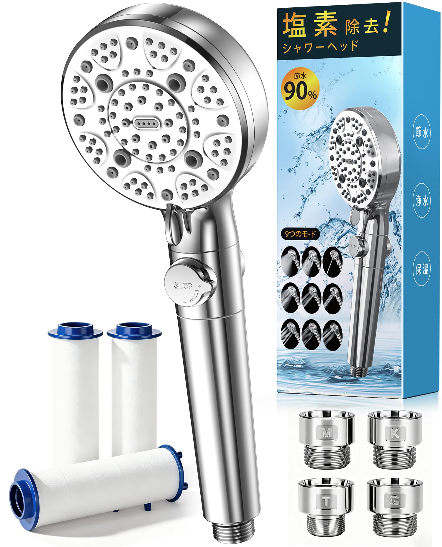 

AQielev Micro Nano Bubble Shower Head 9 Water Bubble Shower Head with Chlorine High Water Handheld Water Water Pressure High Cleansing Skin Gentle on