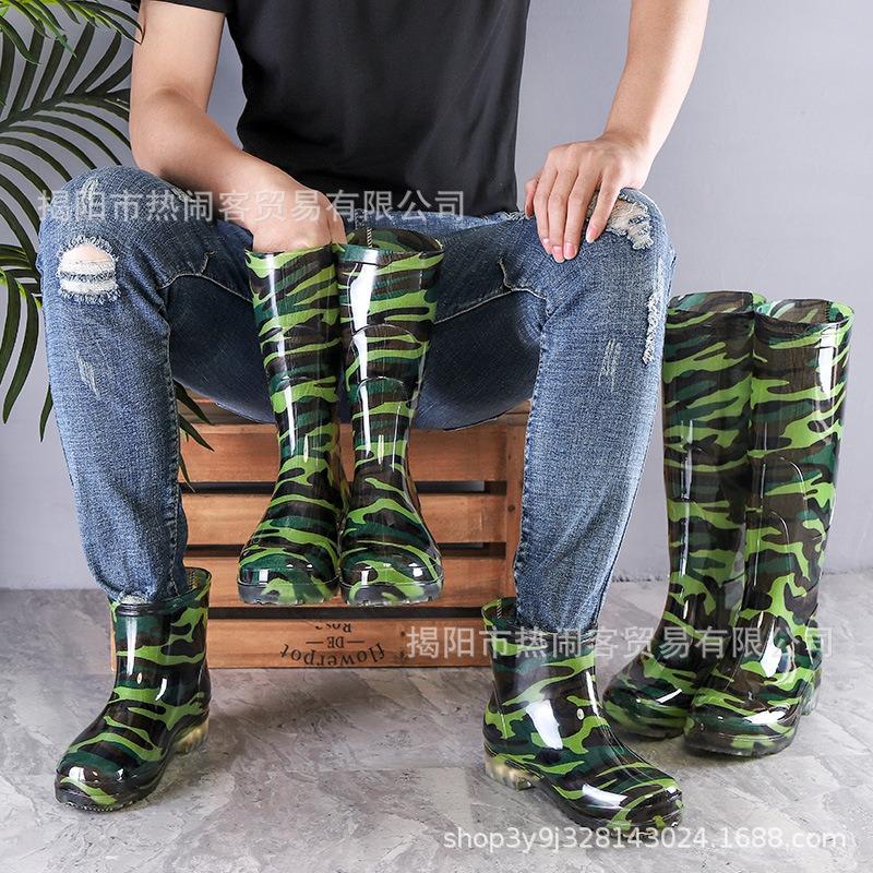 Jundeng camouflage high tube water shoes long tube waterproof shoes non-slip rain shoes kitchen chef rubber shoes foot boots