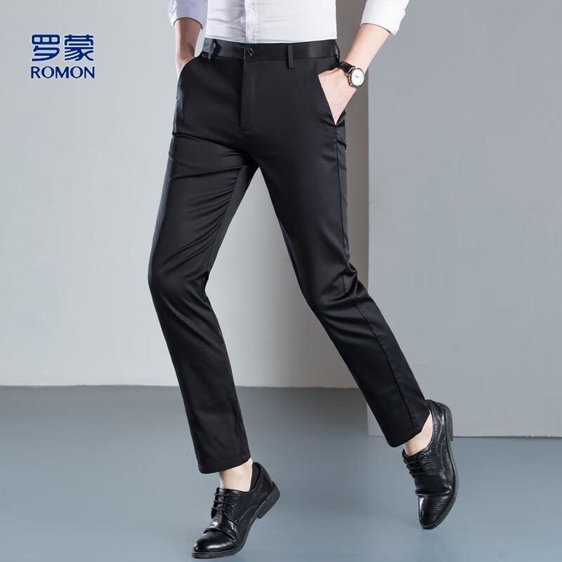 ROMON Men's Ice Silk Blend Stretch Cropped Trousers