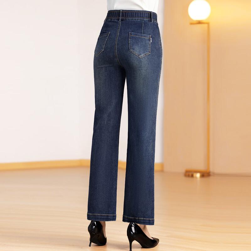 Pa Site Women's Elastic Waist Flared Jeans