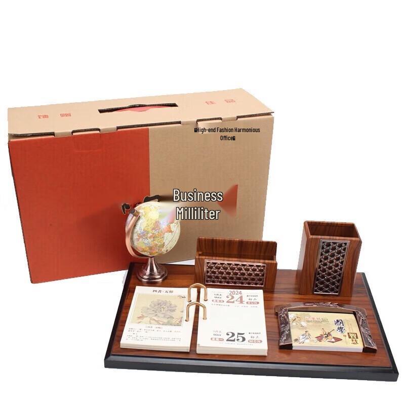 COUVEZI 2024 Wooden Globe Desk Calendar & Pen Holder