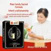 Guoyao Herbal Black Paste for Neck, Shoulder, Waist, and Leg Joint Relief