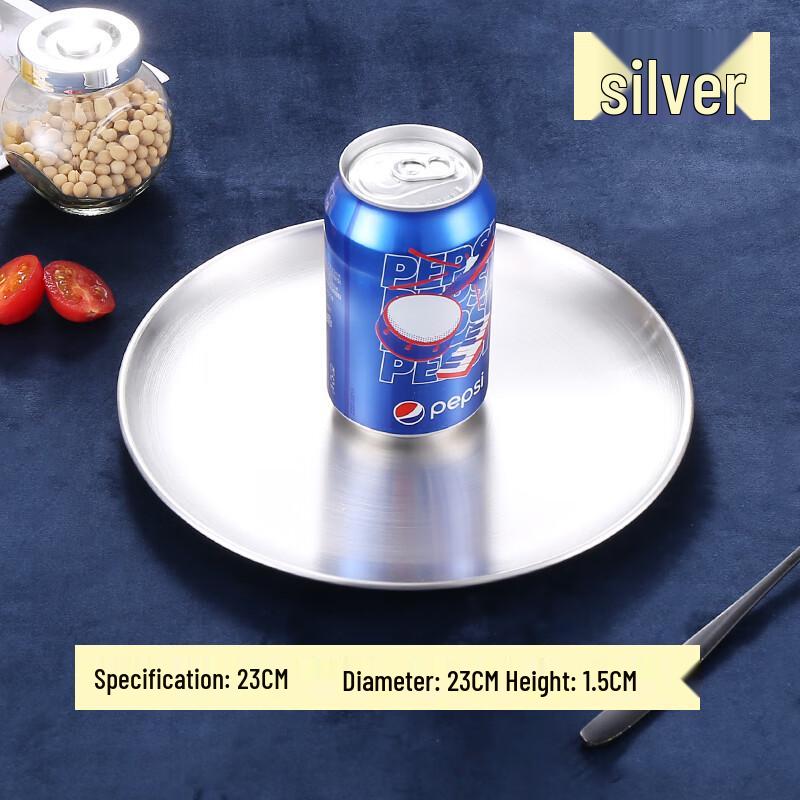 Zhaoran Korean Style Stainless Steel Round Serving Plate