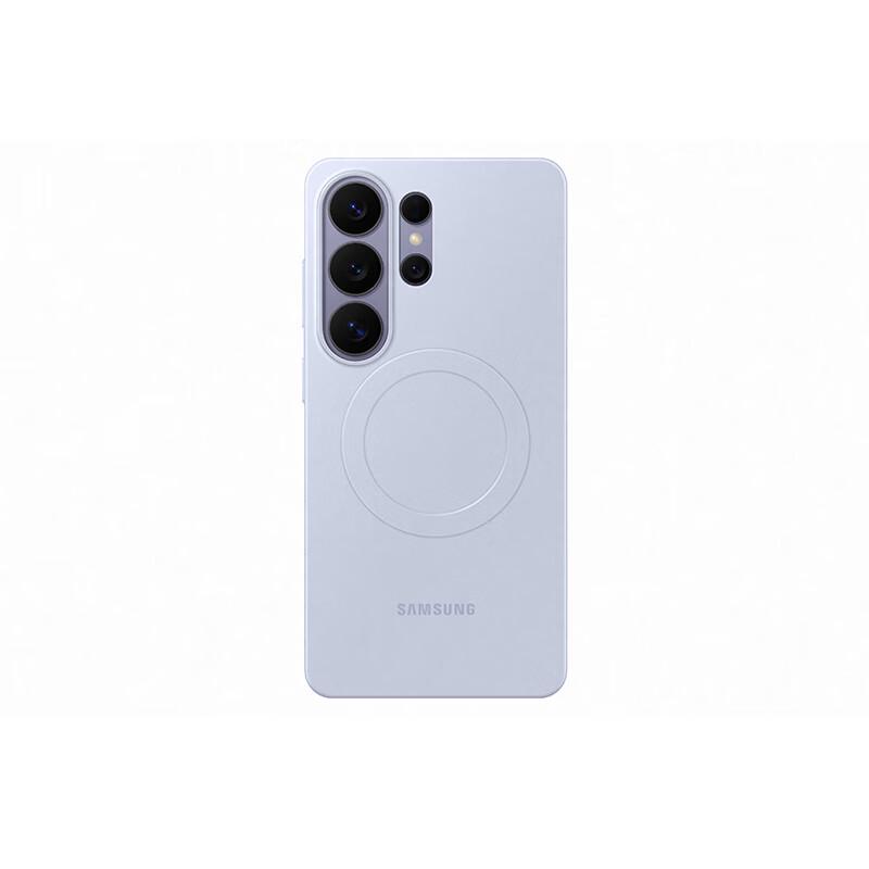 Samsung Galaxy S26 Series Original Ultra-Thin Magnetic Case S26 Ultra