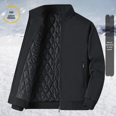 Men's Plus Size Fleece-Lined Cotton Padded Jacket - Thick Stand-Up Collar Casual Coat