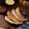 Huawaiheng Crispy Yellow Croaker Fish Snacks