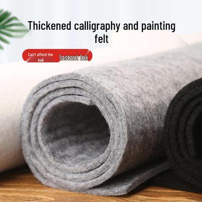 5mm Thick Wool Felt Calligraphy and Painting Pad
