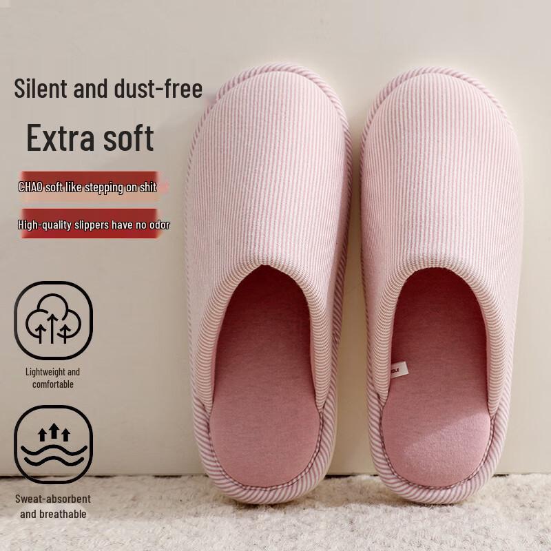 GUOLUOFEI Striped Couple Indoor Slippers 36-37