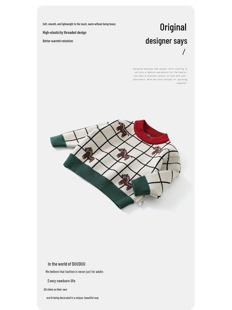 DUUDUU Kids' Knitwear: Thick Korean-Style Toddler Sweater for Boys - Autumn/Winter Warmth