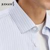 Zhuangji Men's DP Non-Iron Bemberg Antibacterial Long Sleeve Shirt