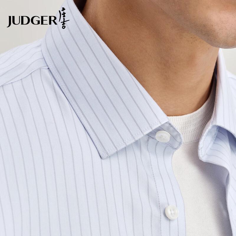 Zhuangji Men's DP Non-Iron Bemberg Antibacterial Long Sleeve Shirt