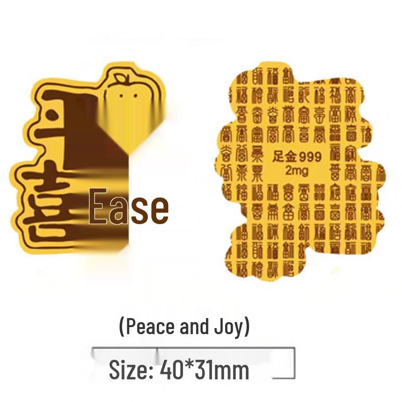 Gold Leaf 999 Pure Gold Lucky Cat Mobile Sticker – Princess Edition for Prosperity and Good Fortune