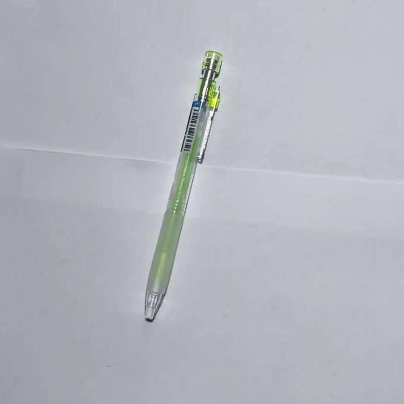 

DianShi 514 Mechanical Pencil - Sky Realm: Includes eraser, retractable 0.5mm lead, anti-slip grip, and break-resistant lead.