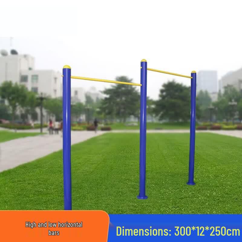 Outdoor High-Low Parallel Bars Trainer