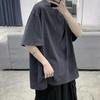 Camiseta de Manga Corta para Hombre de Moda de Color Sólido Estilo Hong Kong Holgada de Verano