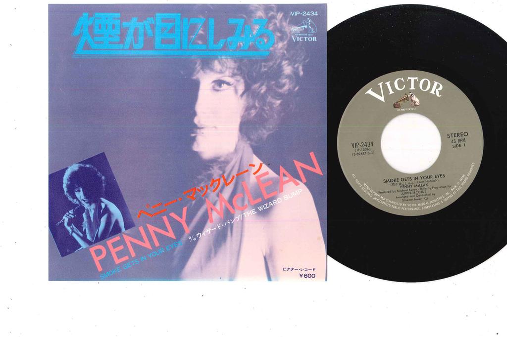 7inch Record PENNY MCLEAN - Smoke Gets In Your Eyes / The Wizar VIP2434 VICTOR 1976 Japan Soul/Funk Used
