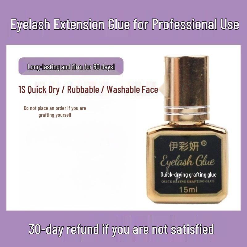 Fast-Drying, Long-Lasting Low-Irritation Eyelash Extension Glue for Beauty Salons 15Ml Glue, 1 Bottle чёрный