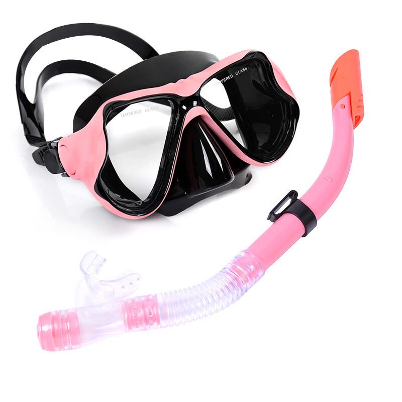 Pu Lian Wide View Diving Mask & Semi-Dry Snorkel Set
