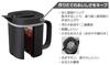 Thermos Iced Coffee Maker, 0.66L, Deep Roast, ECI-661 D-RST